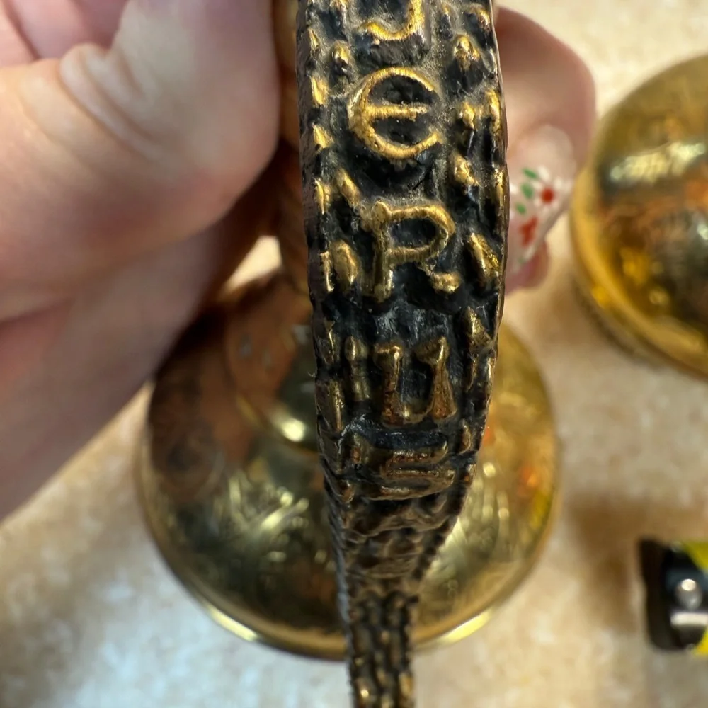 Vintage Gold Tone Brass Etchied Jerusalem Israel Pitchers Set of 2 Small Pourer